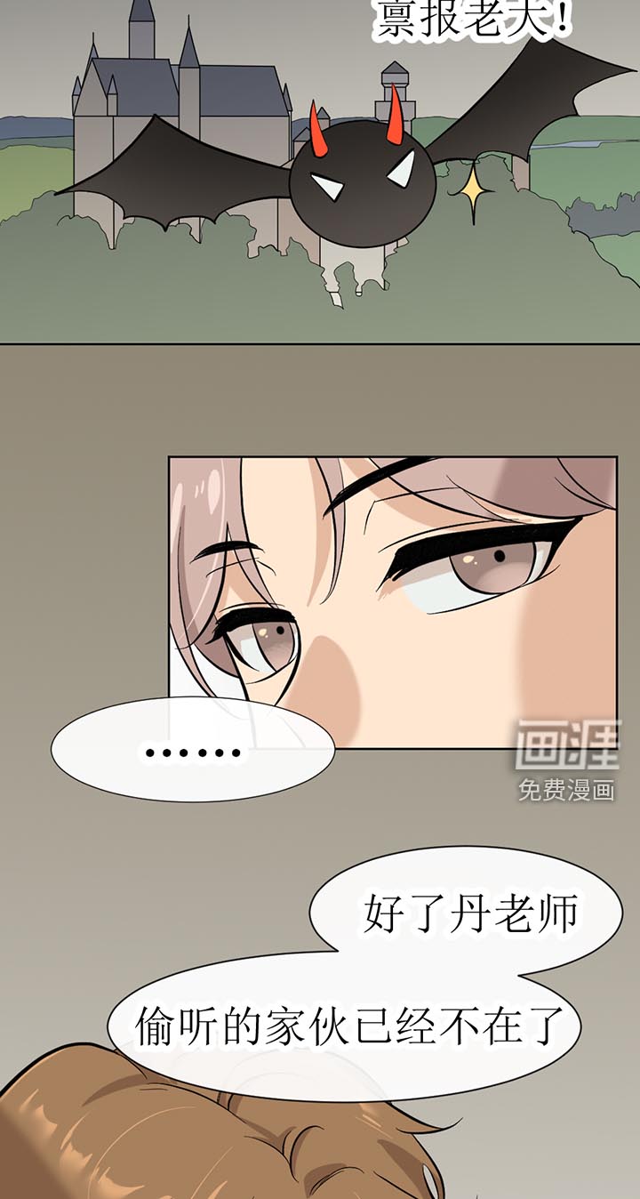 第124话19