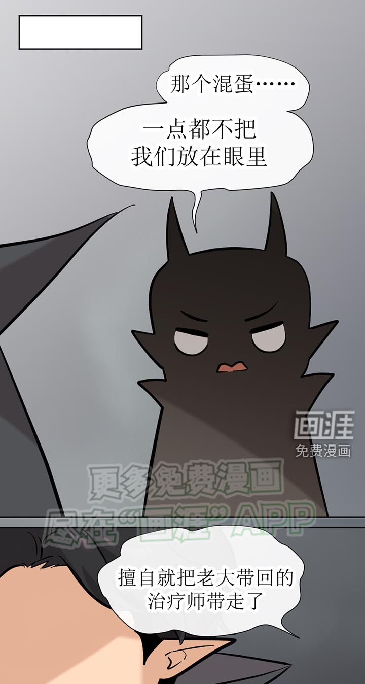 第124话1