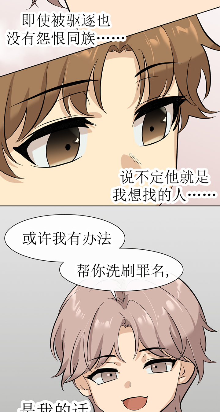 第124话16