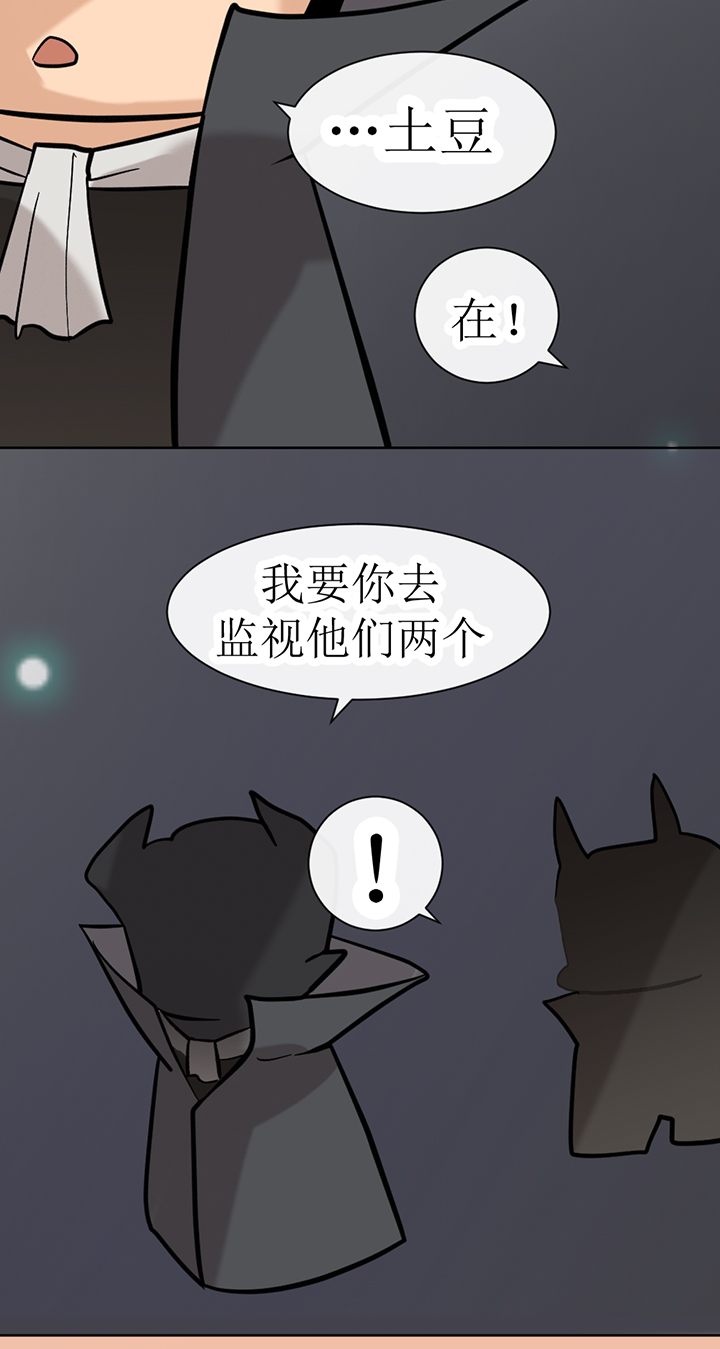 第124话2