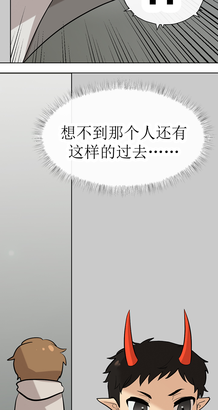 第124话10