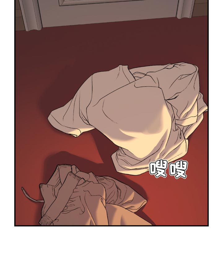 第123话18