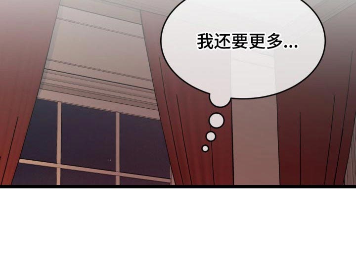 第123话37