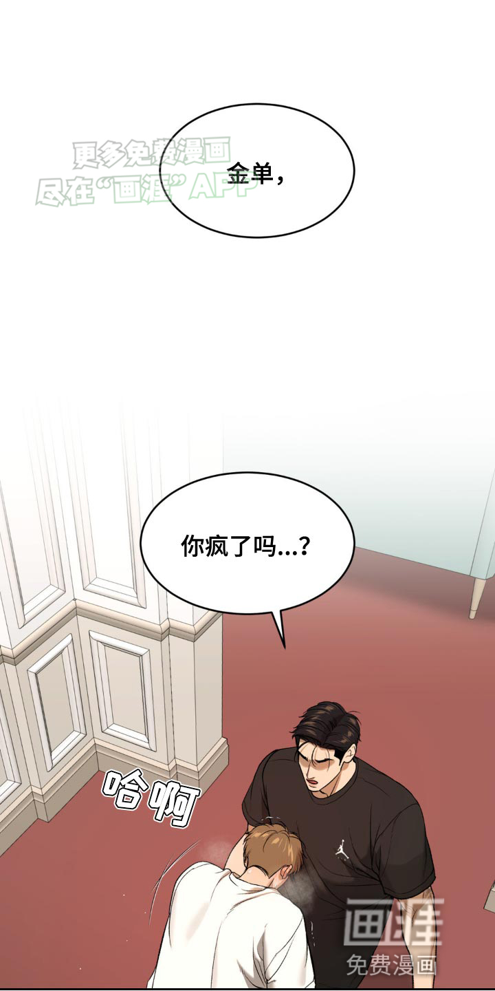 第123话0