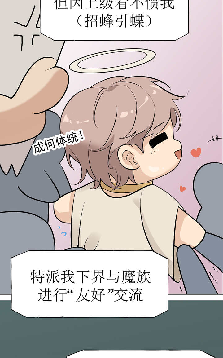 第122话15