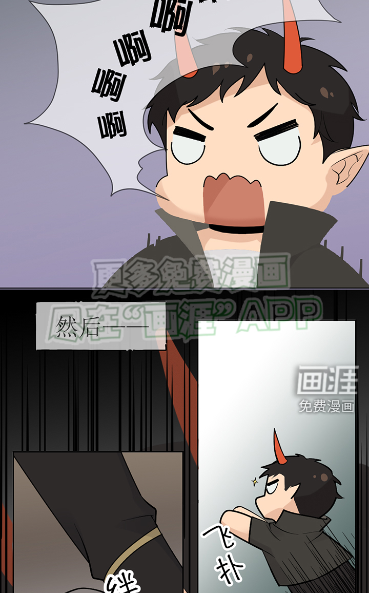 第122话4