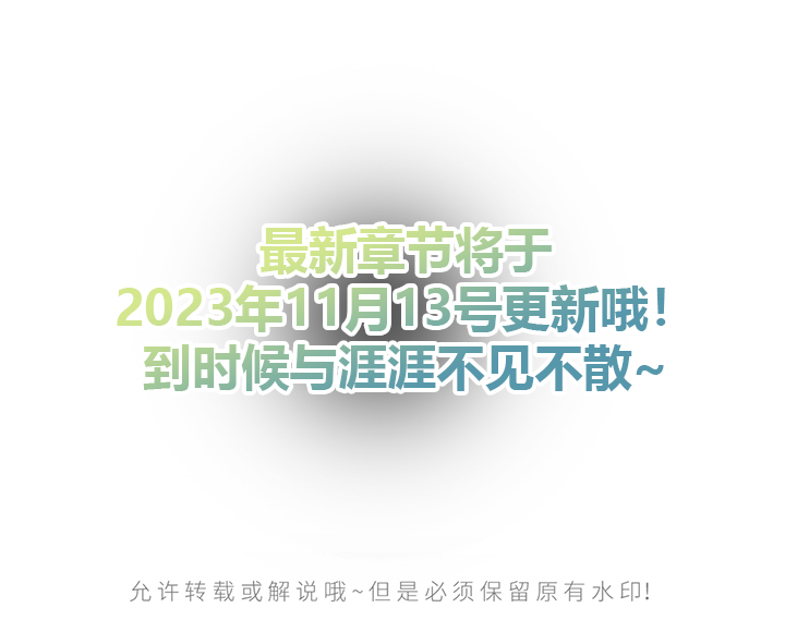 第122话25
