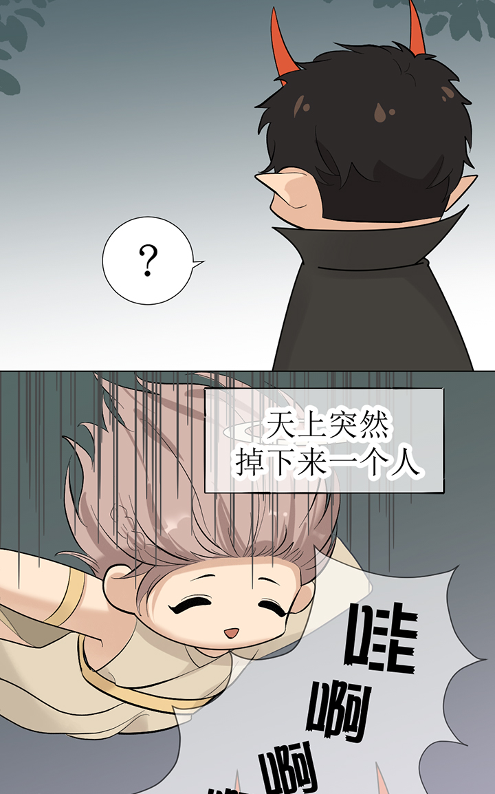 第122话3