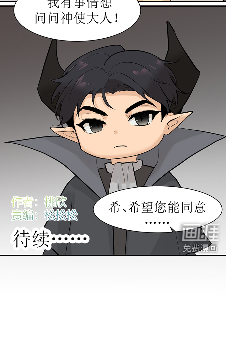 第122话24