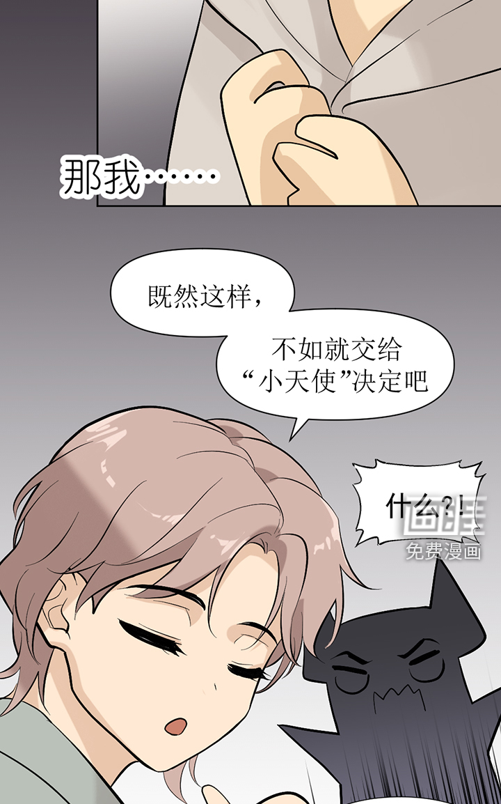 第122话22