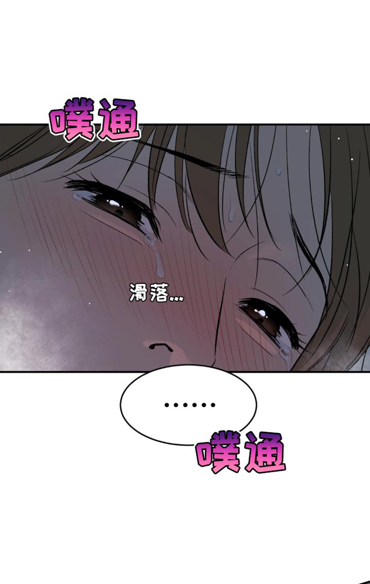 第121话1