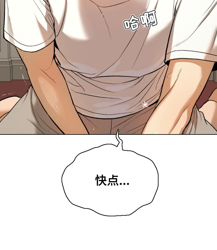 第121话16