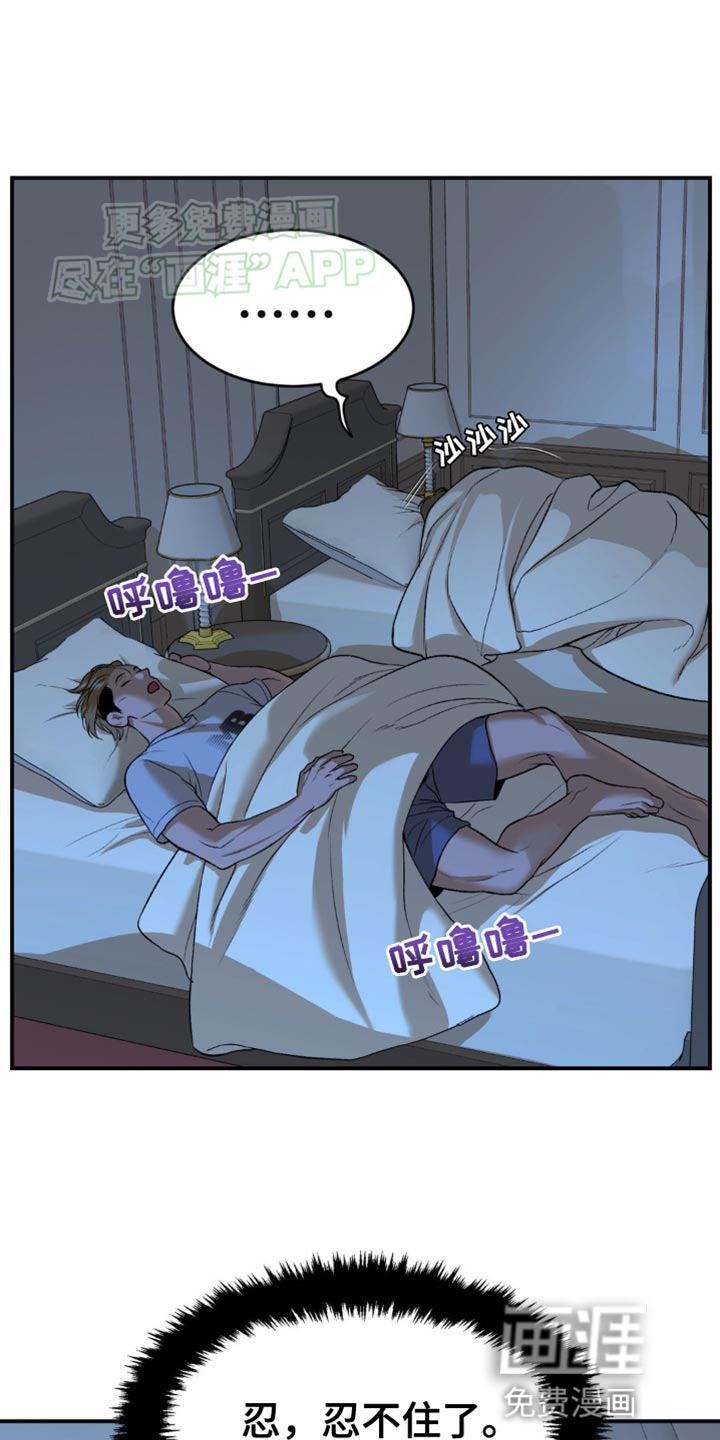 第120话0