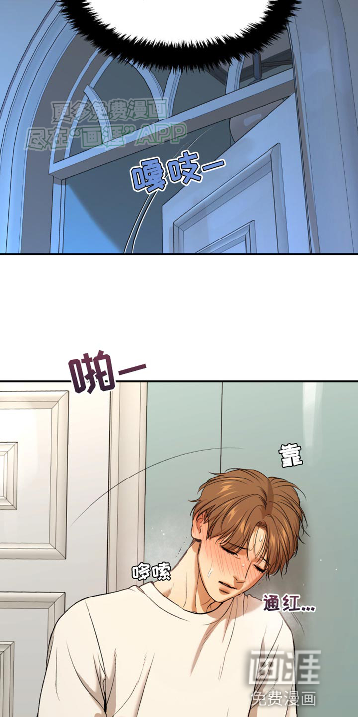 第120话1