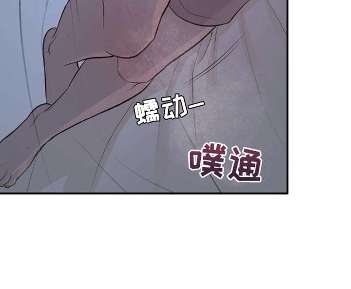 第119话19