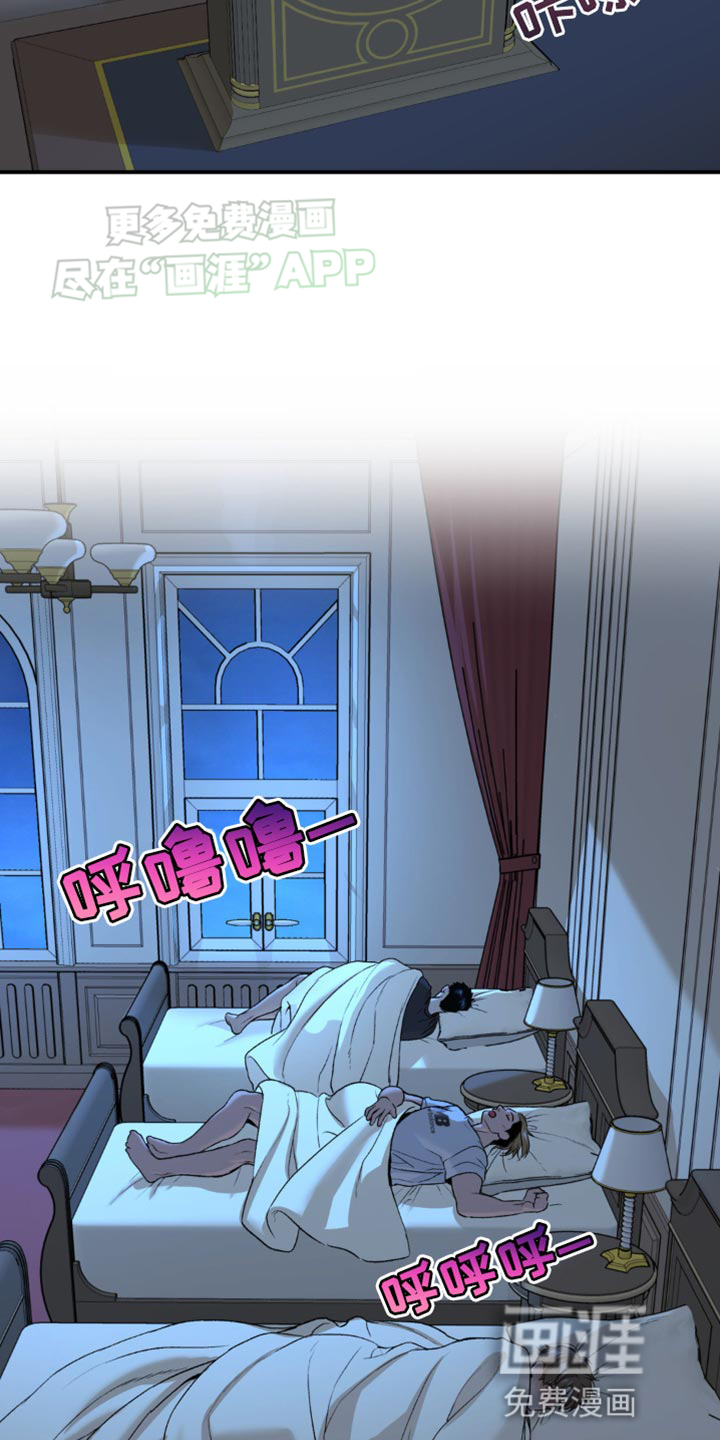 第119话15