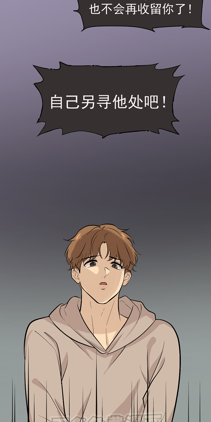 第118话7