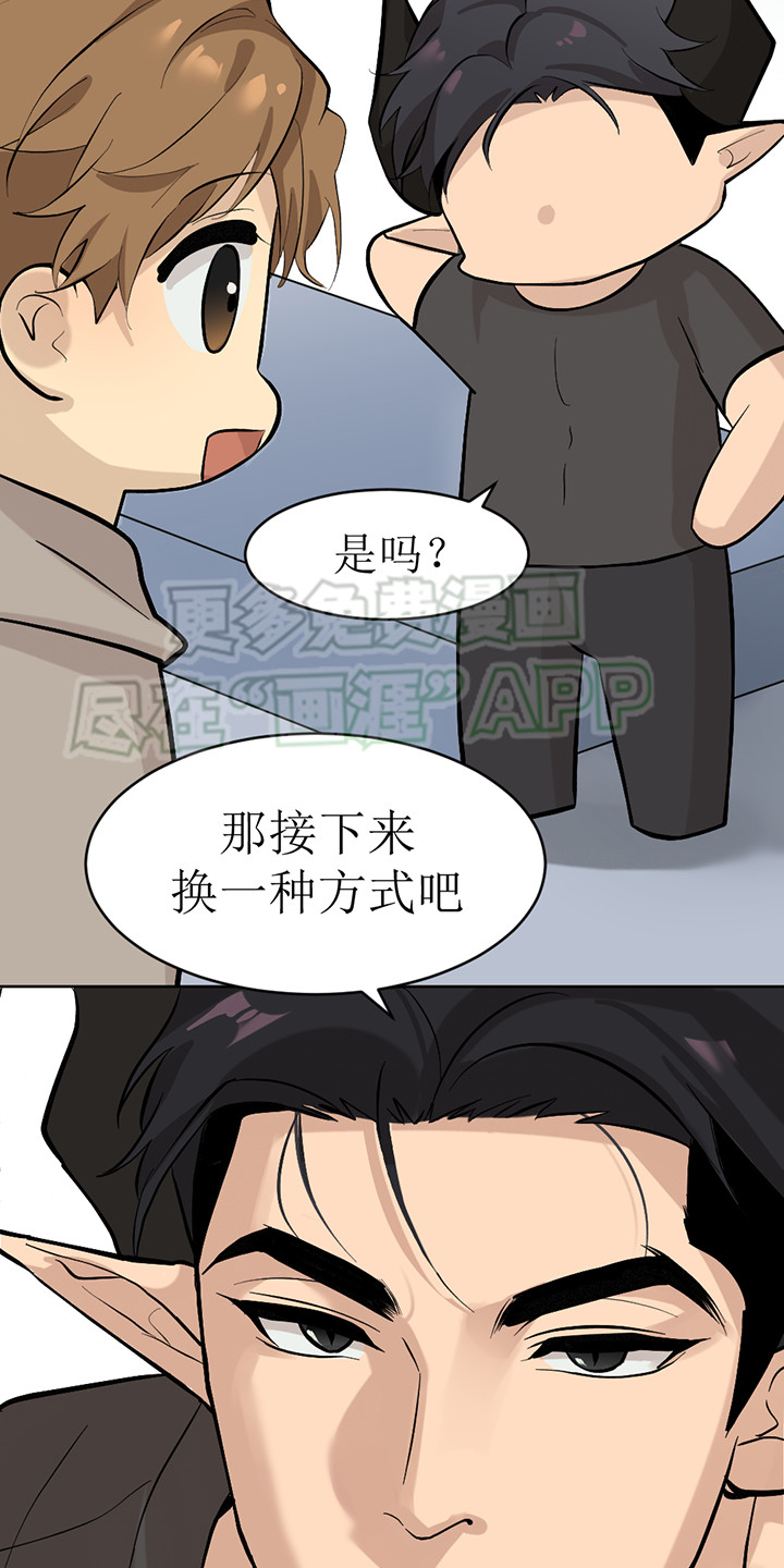 第118话12