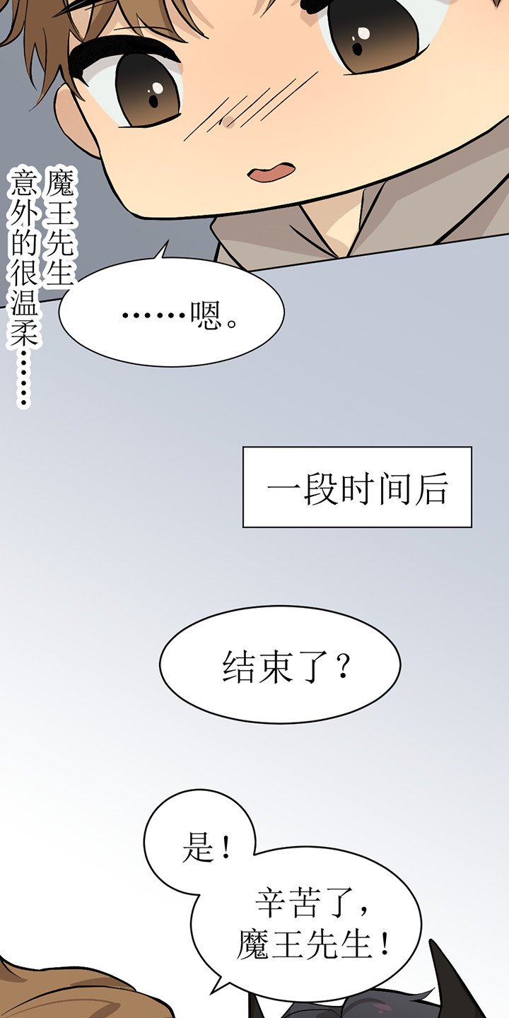 第118话11