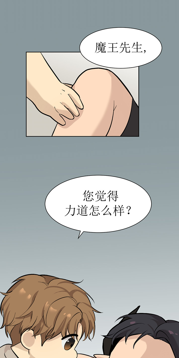 第118话1
