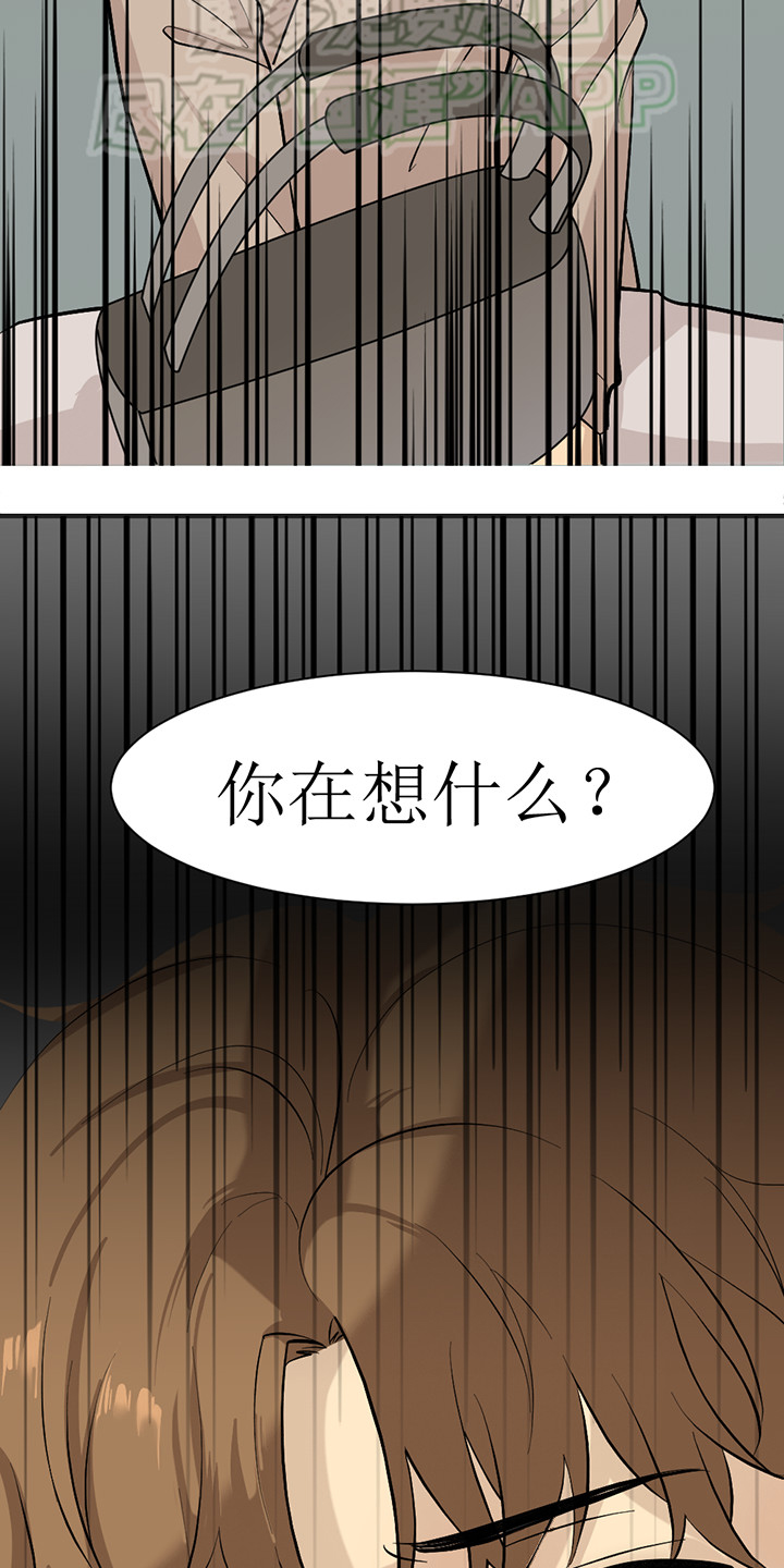 第118话8
