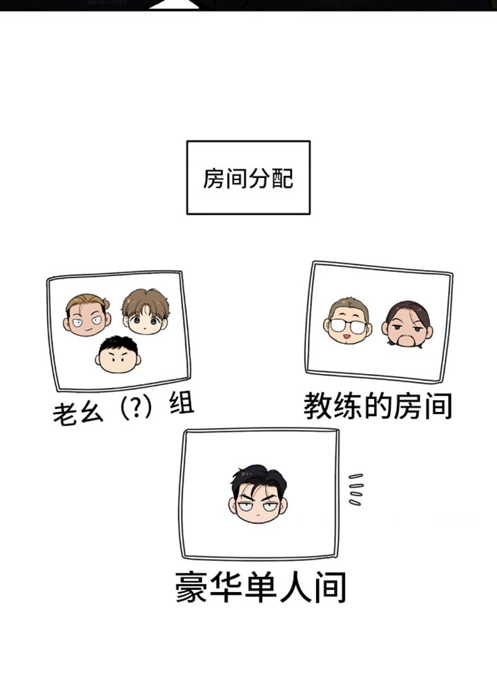 第116话18