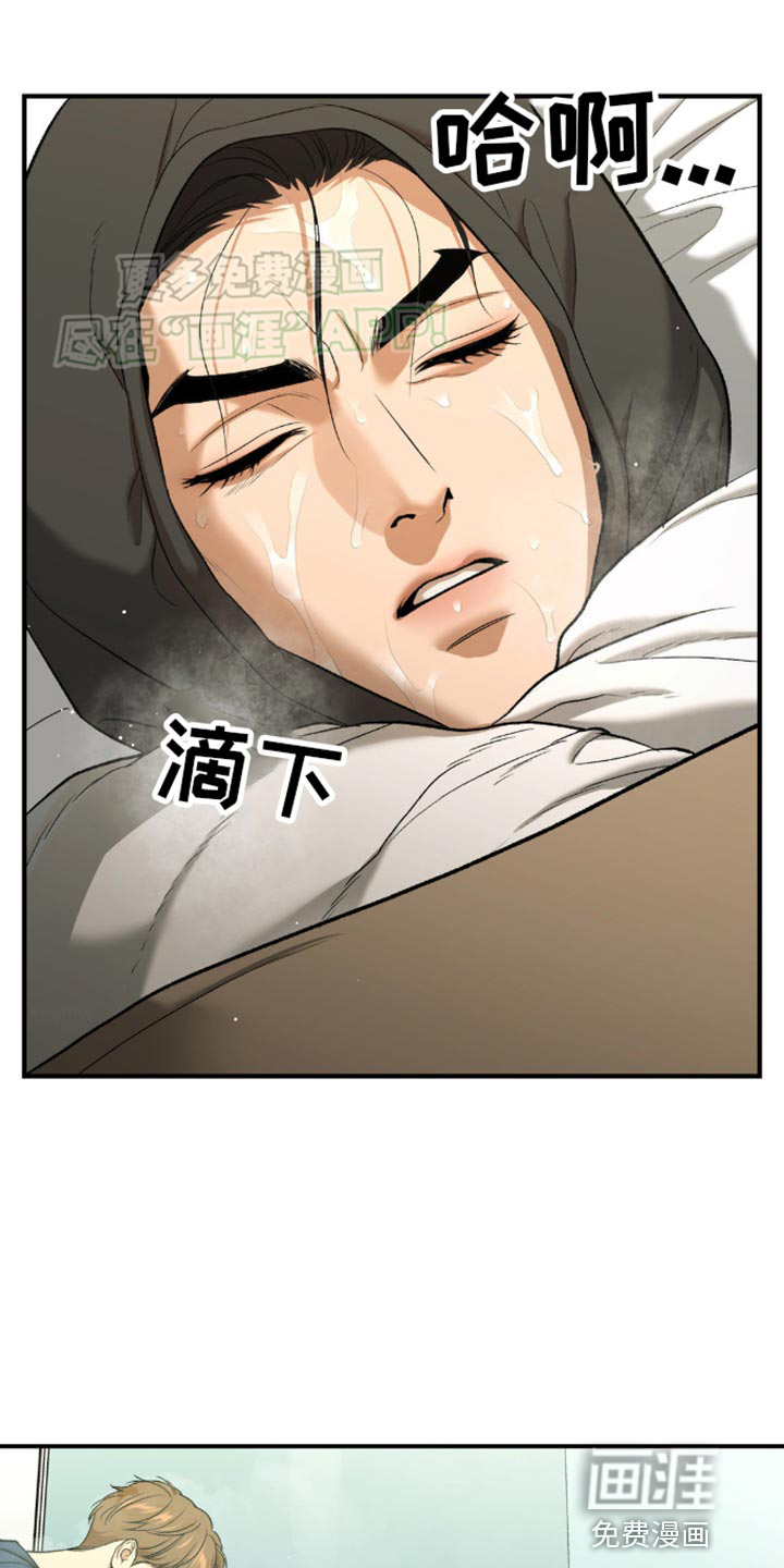 第115话1