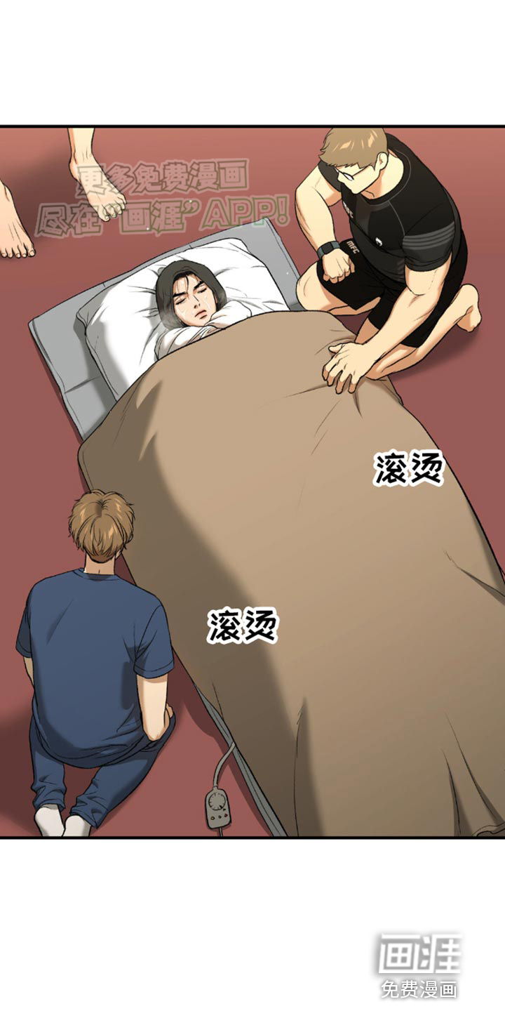 第115话0