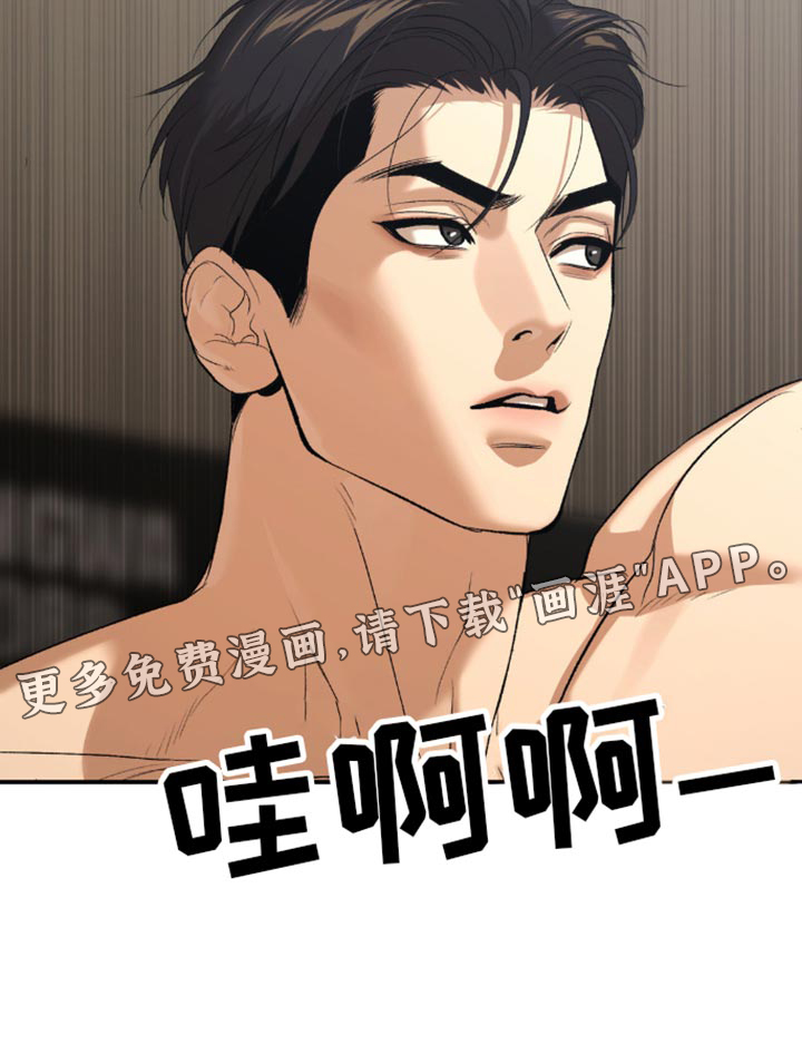 第115话20