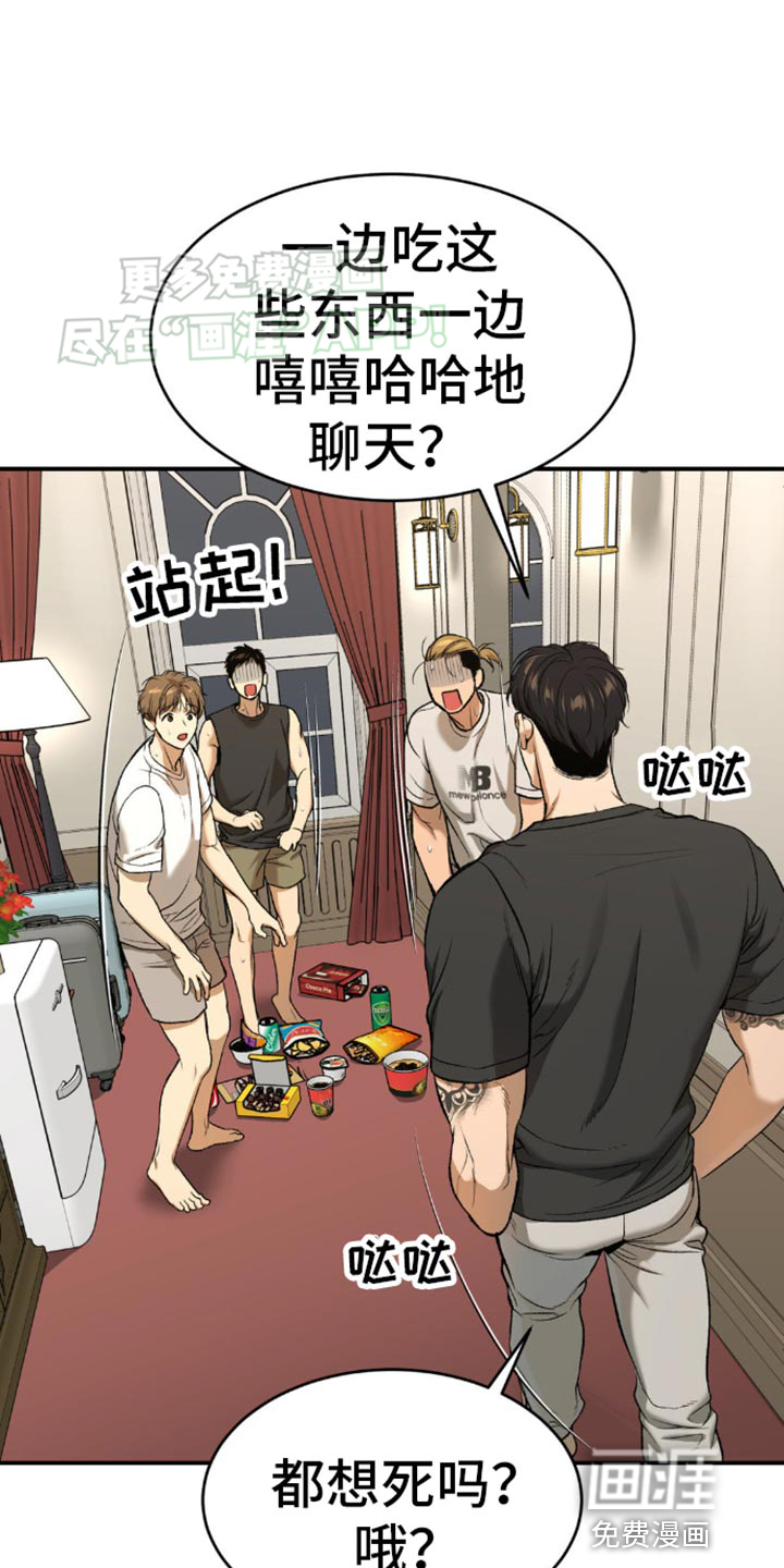 第114话0
