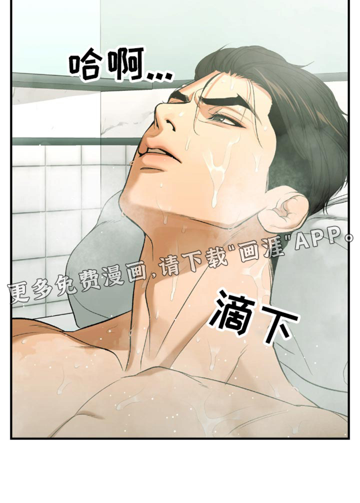 第114话19