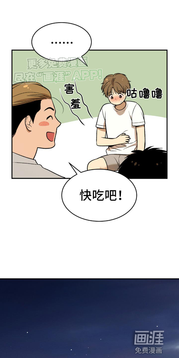 第113话12