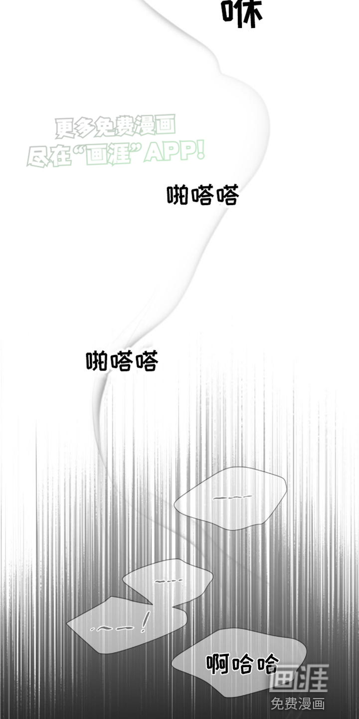 第113话15