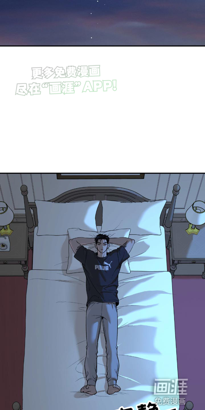 第113话13