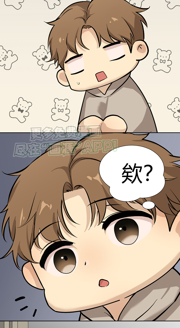 第111话7