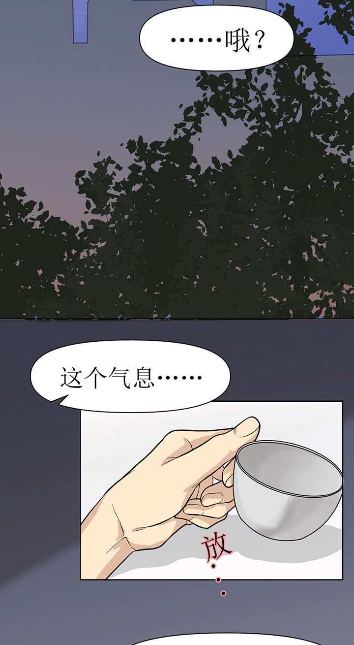 第111话15