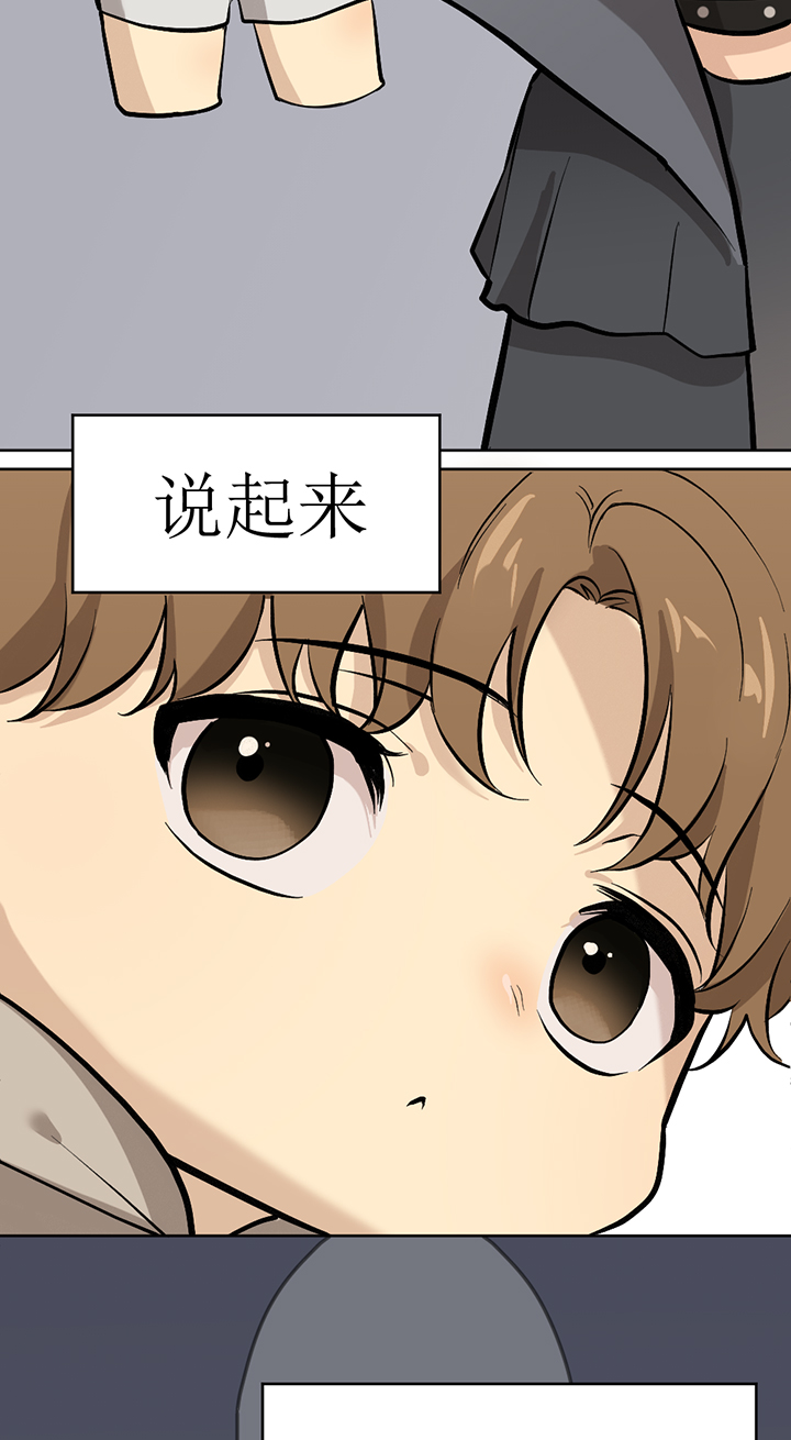 第111话2