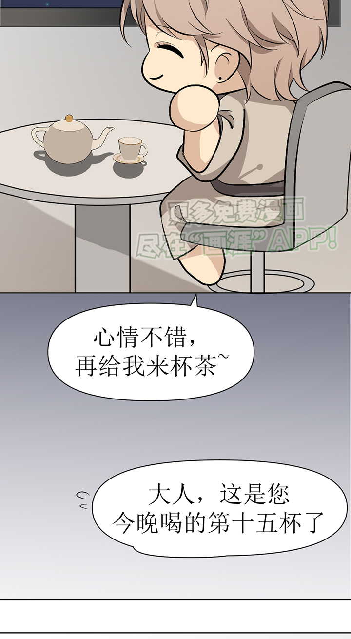 第111话18