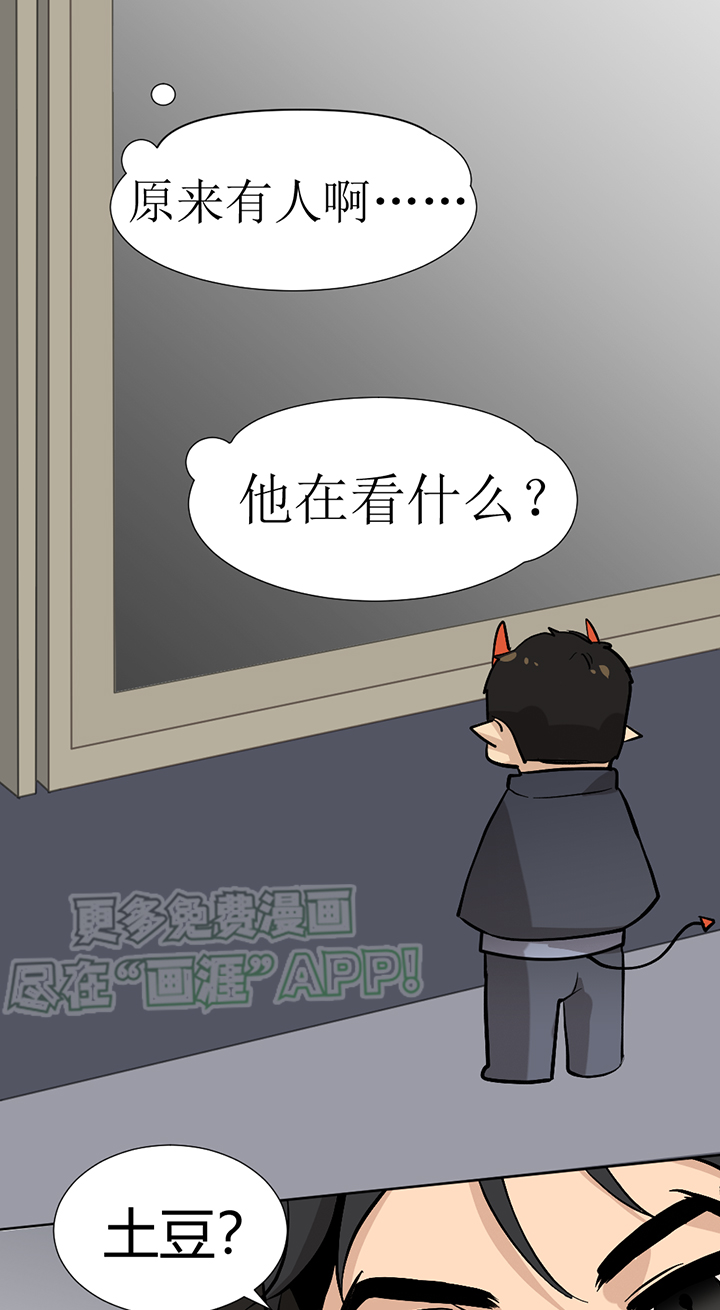 第111话8