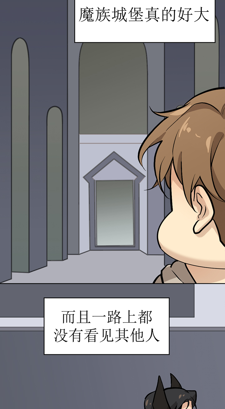 第111话3