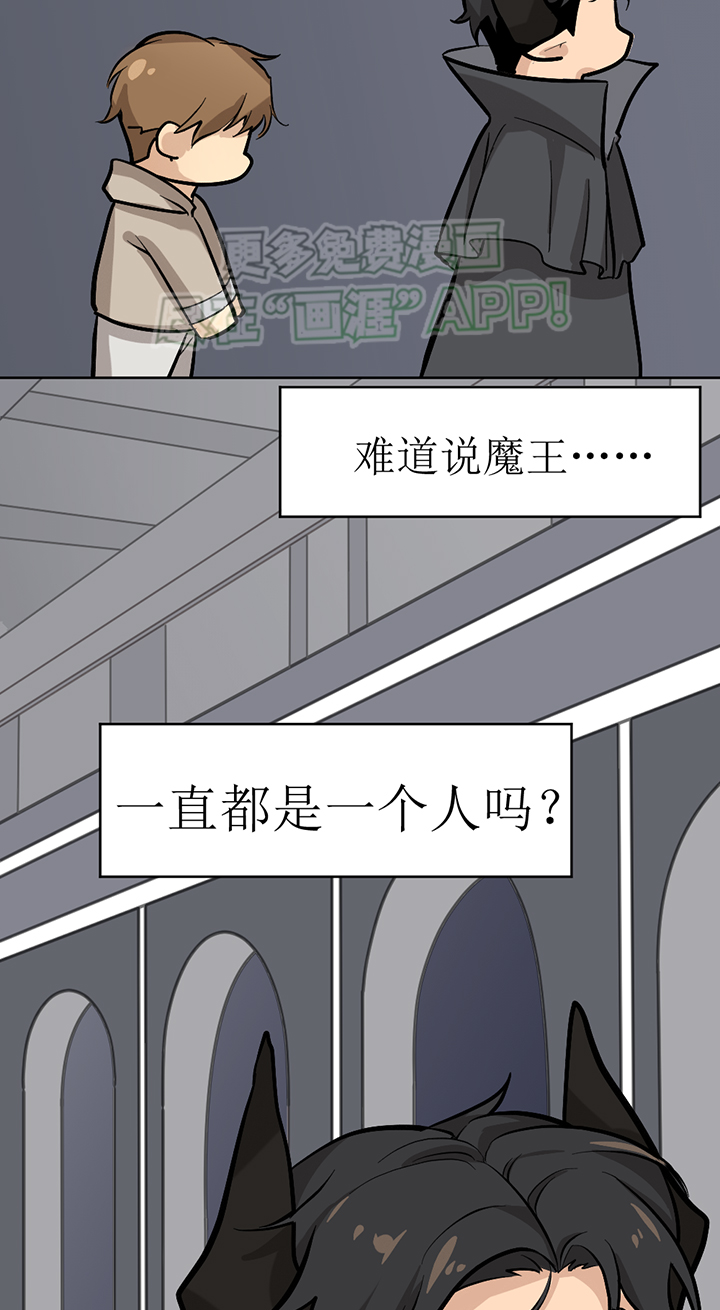 第111话4
