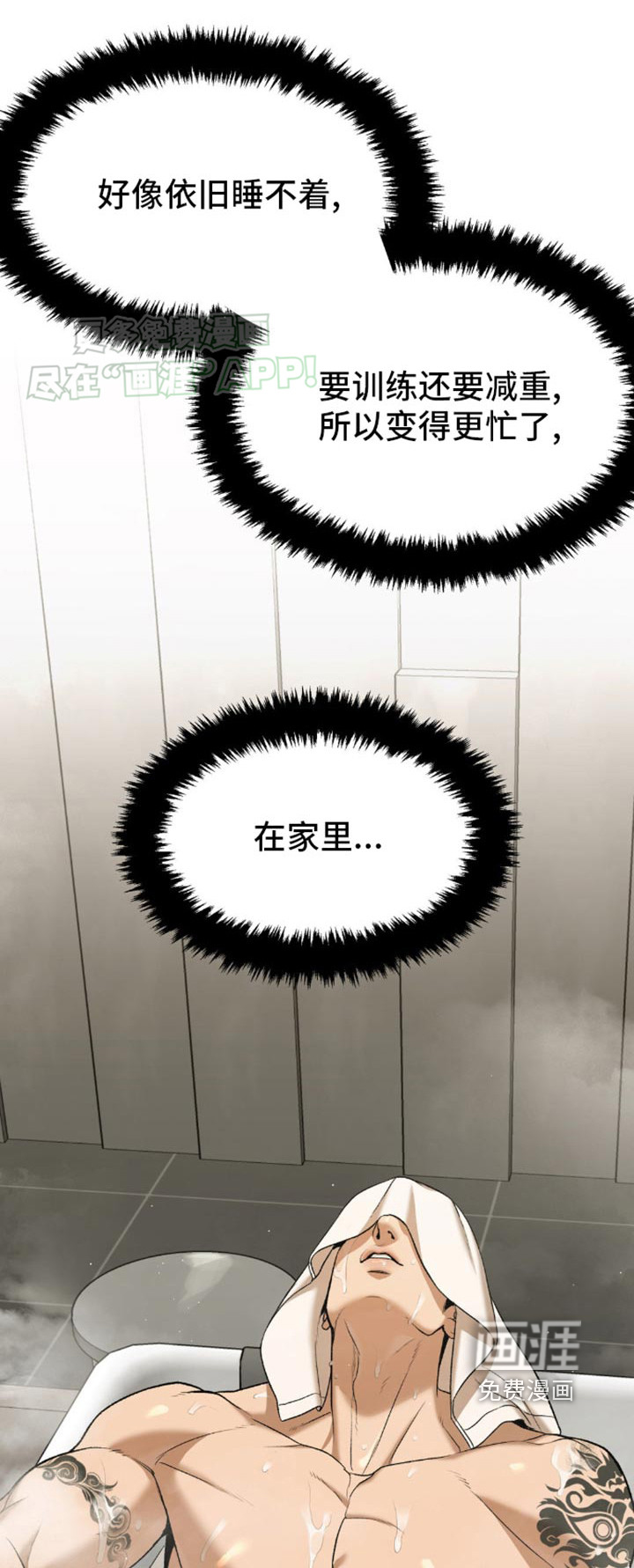 第110话0