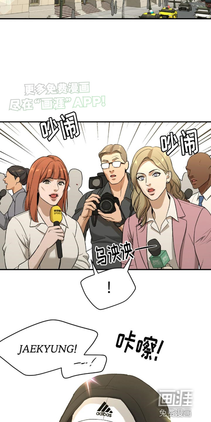 第110话16