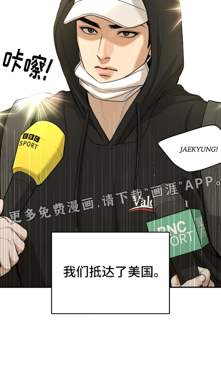 第110话17
