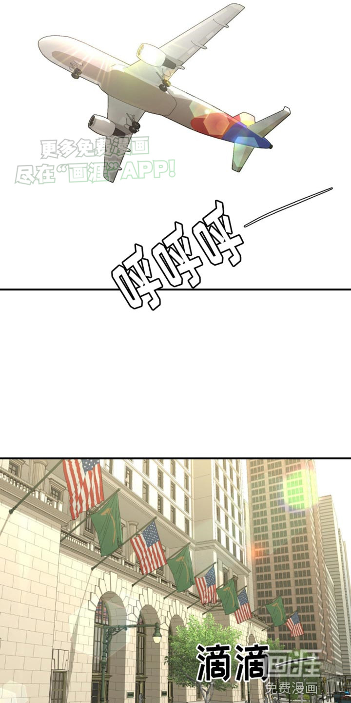 第110话15