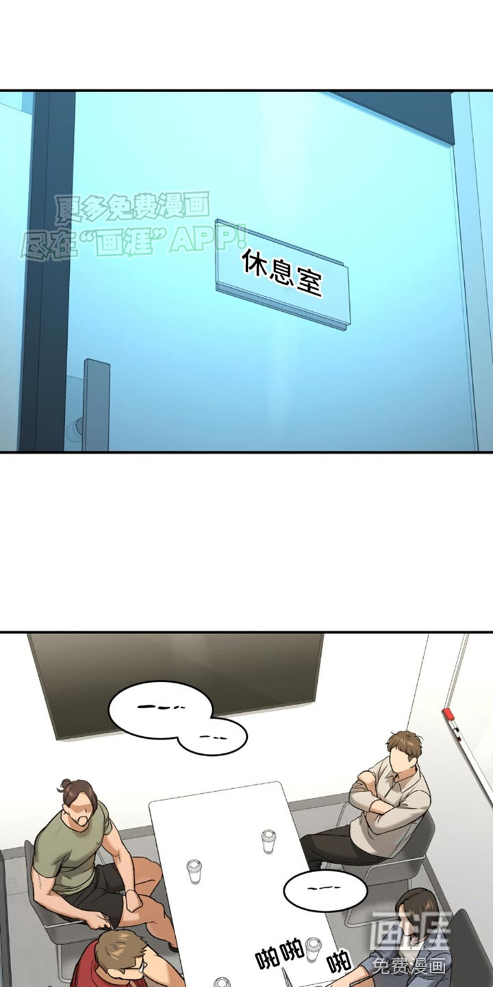 第109话0
