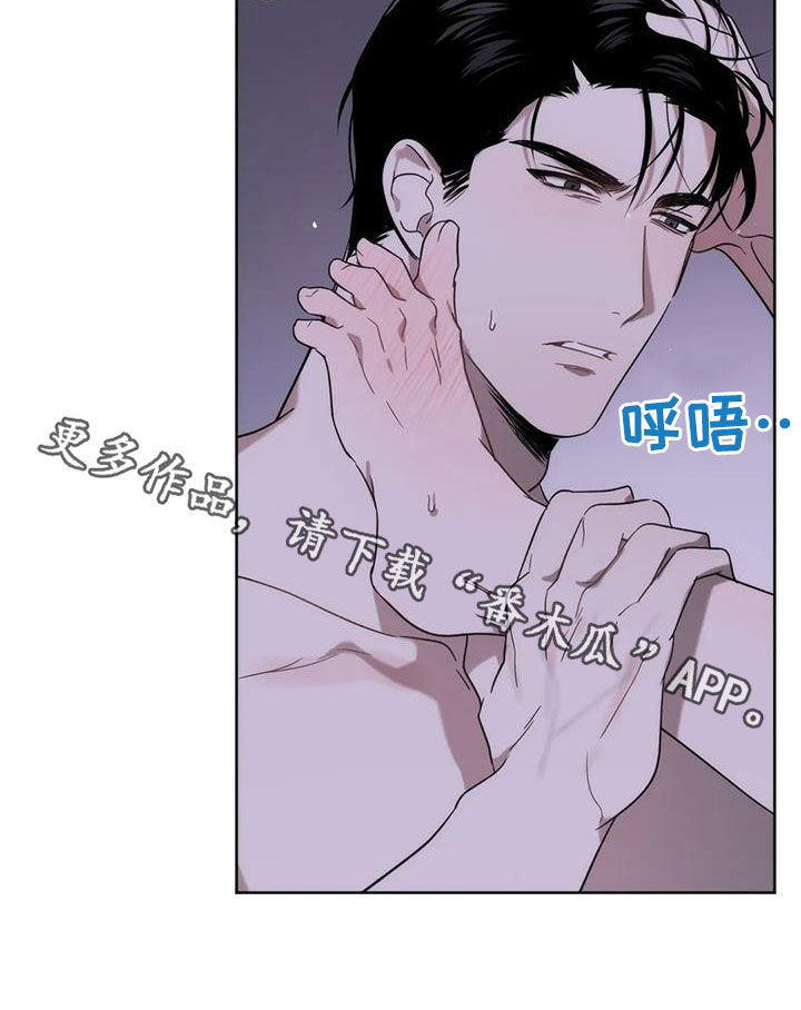 第24话17