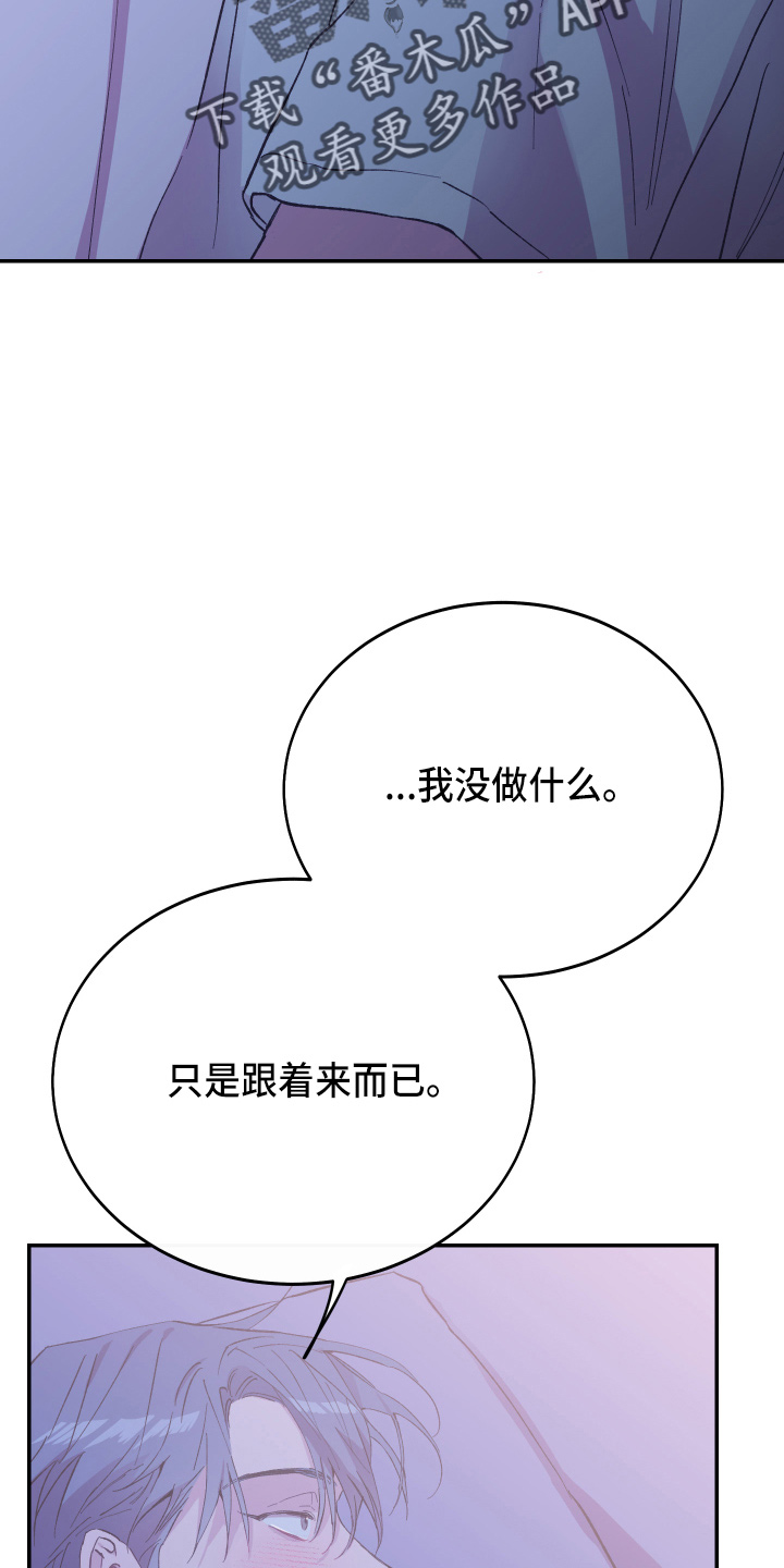 第32话26