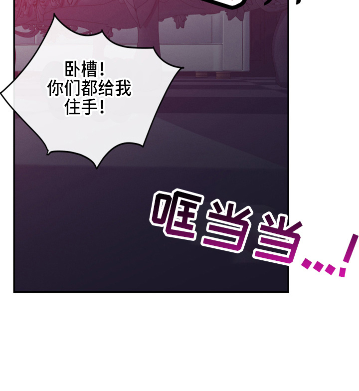 第29话18