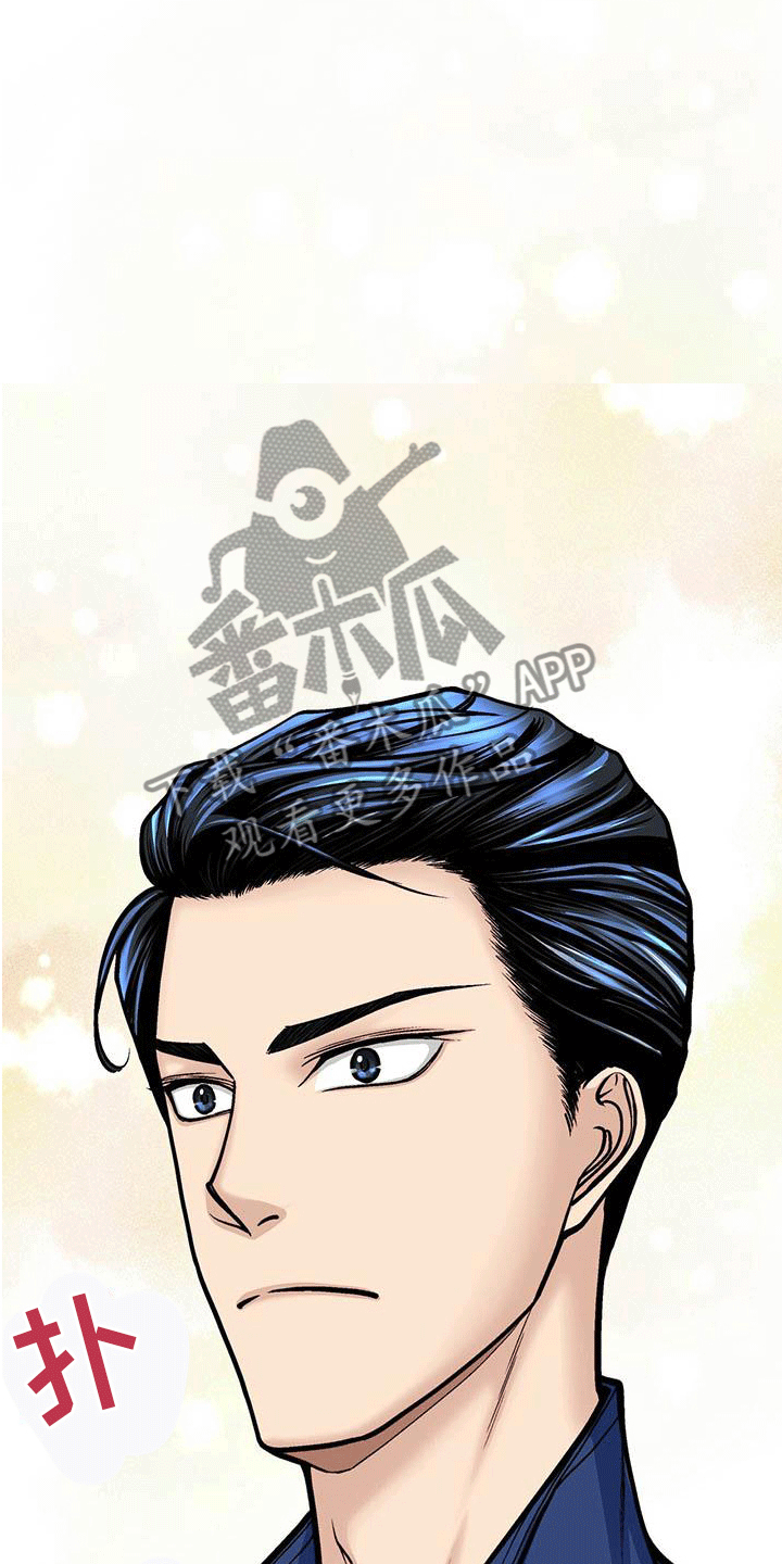第16话18